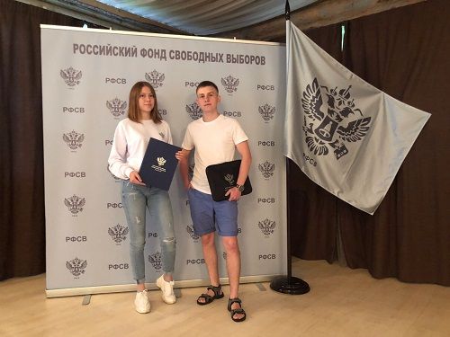 Молодежный избирком Забайкалья спрогнозировал явку в Единый день голосования-2019