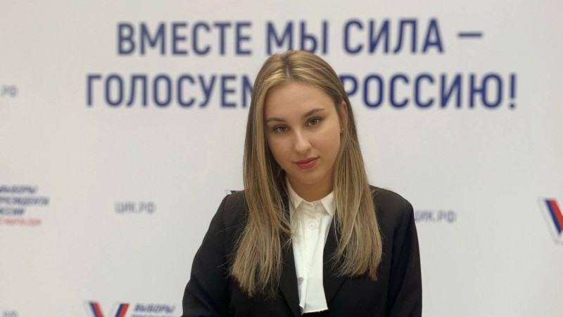 София Лапик: "Мои впечатления о работе внутри ЦИК РФ"