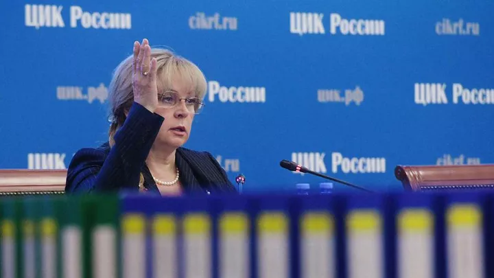 Памфилова отметила предвыборную работу с молодежью в Подмосковье