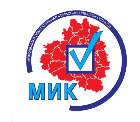 Объявлен конкурс по формированию состава МИК Тульской области