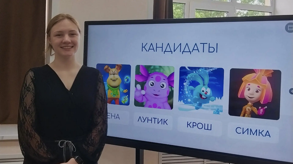 В школе всё по-взрослому