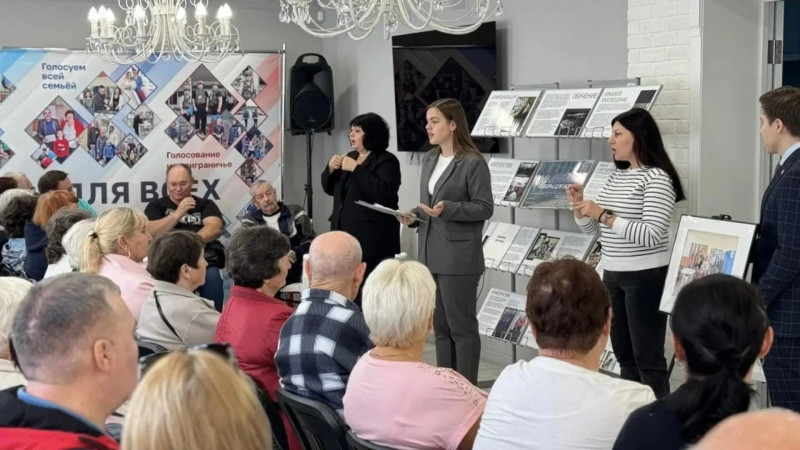 Выставка «Выборы для всех» 