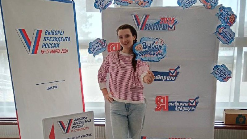 Мария Юркова: «Голосуем за Россию: как я стала организатором выборов!»