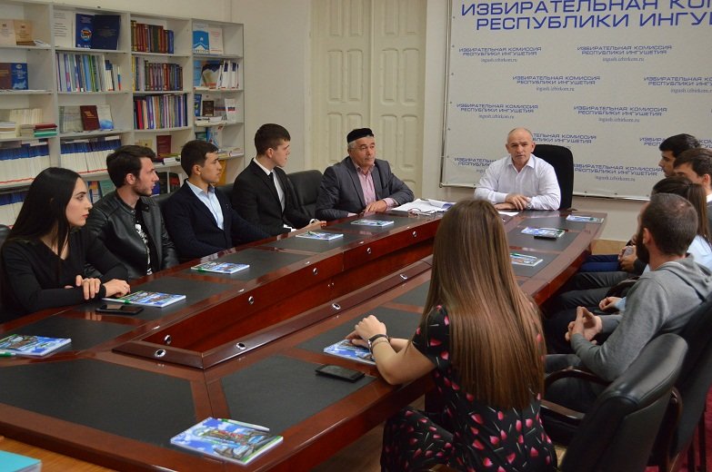 В Ингушетии состоялось первое заседание молодежного избиркома