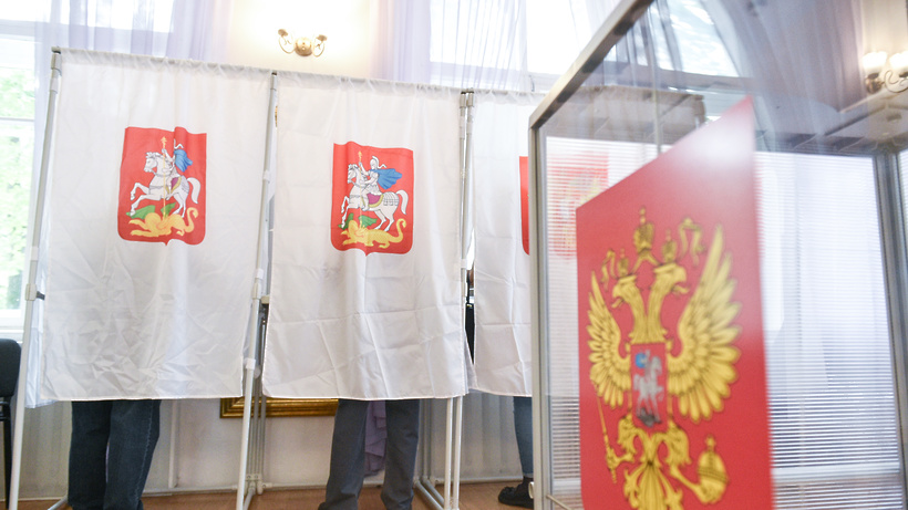 Единый день выборов в молодежные парламенты появится в Подмосковье