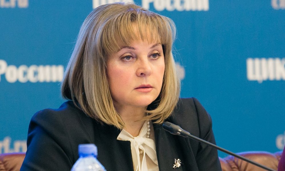 Элла Памфилова заявила, что "придирки" Запада помогли создать в России открытую систему выборов