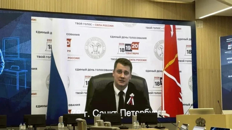 В рамках работы информационного центра ЦИК России состоялась сессия «Выборы и молодежь»