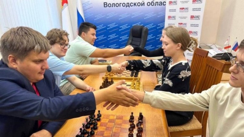 Молодёжной избирательной комиссией Вологодской области организован шахматный турнир