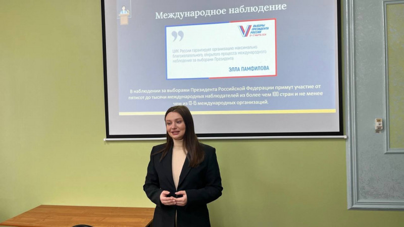 Реализация проекта «Правовая школа Университета Лобачевского» в Нижегородской области 
