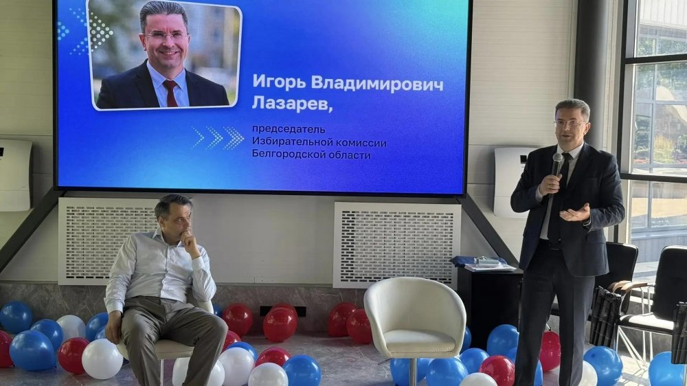 В Белгородской области дан старт деловой игре «Я – Губернатор»
