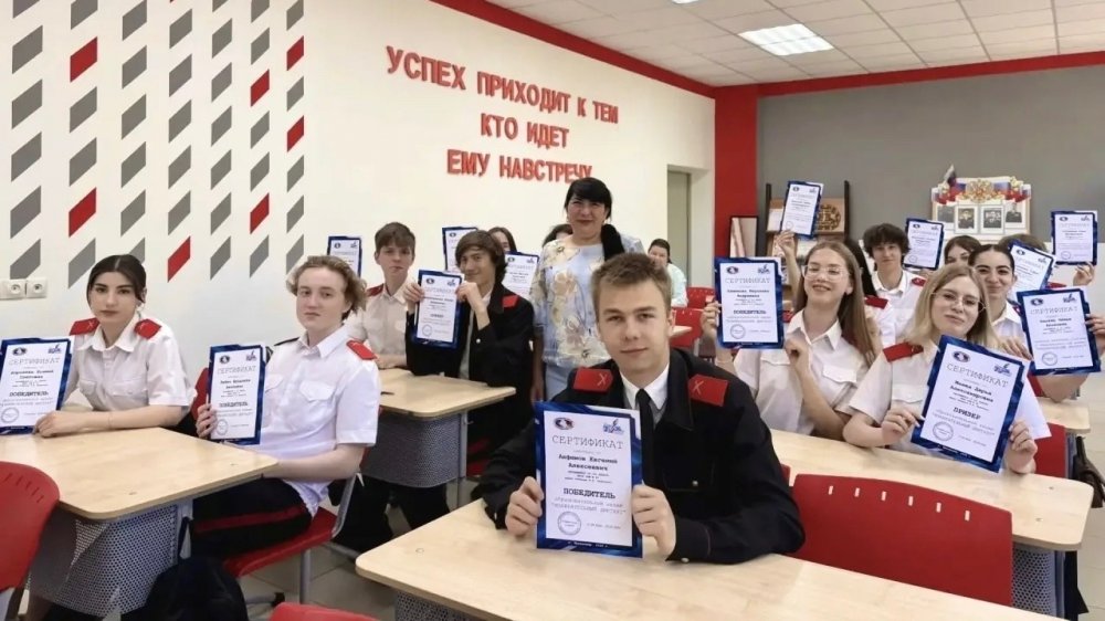 В муниципальных образованиях Краснодарского края вручаются сертификаты за активное участие в Избирательном диктанте