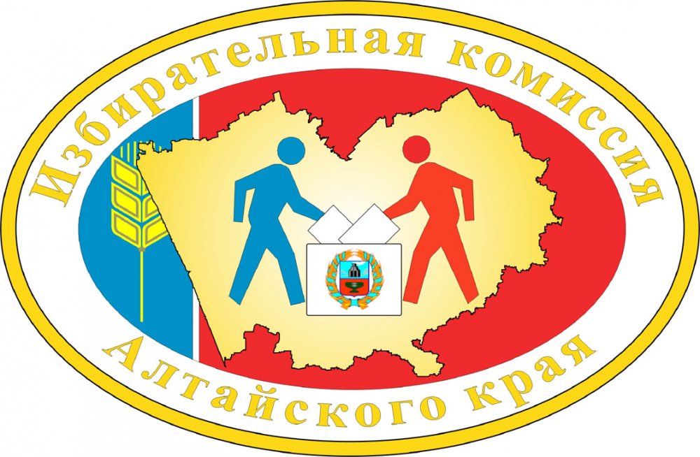 В Алтайском Крае успешно прошла интернет-олимпиада по  избирательному праву