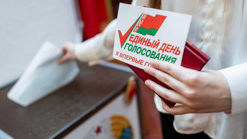  Молодежный совет при ЦИК Беларуси представил флагманские проекты, в частности вдоховившись практикой МИК России