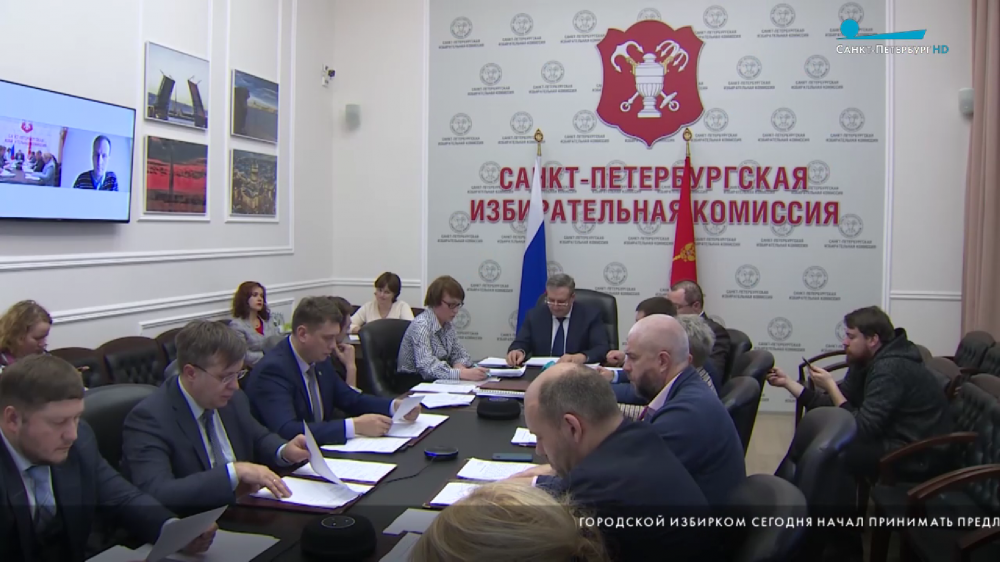 В Санкт-Петербурге появится Молодёжная избирательная комиссия