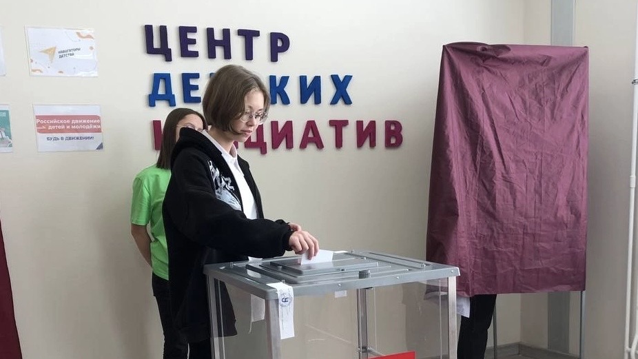 Единый день выборов в органы ученического самоуправления 2023 в Самарской области 