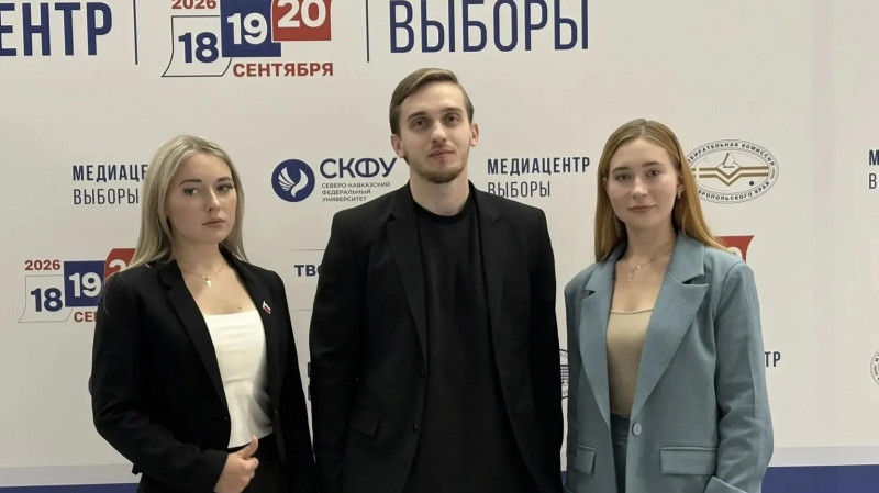 Прямой эфир медиацентра «Выборы»