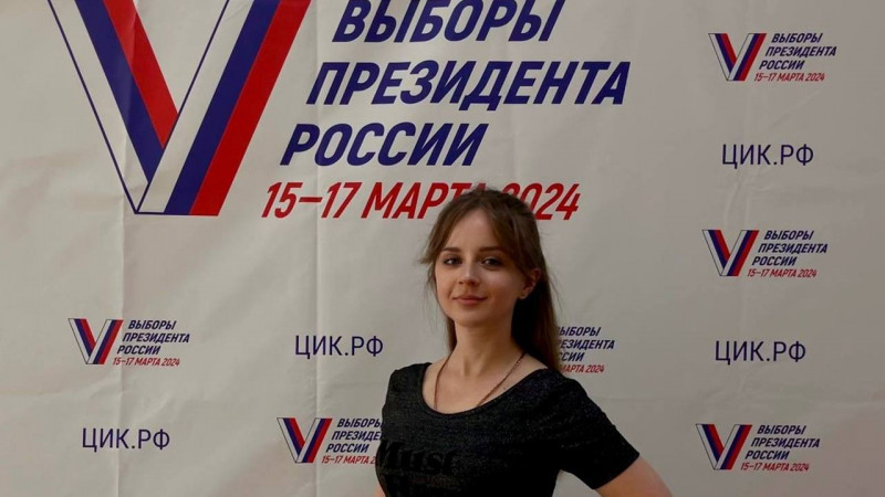 Светлана Хорхордина: «Мотивация и поддержка: молодёжь на выборах президента 2024»