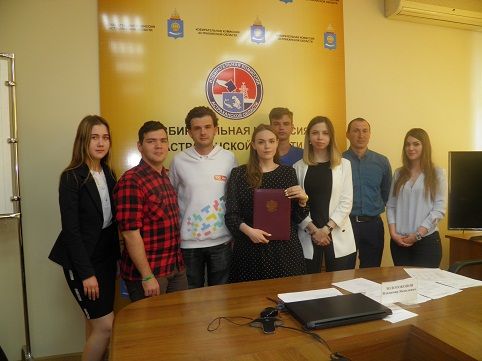 Молодые, энергичные, креативные: в Астрахани реализуют молодежный проект по подготовке общественных наблюдателей к выборам