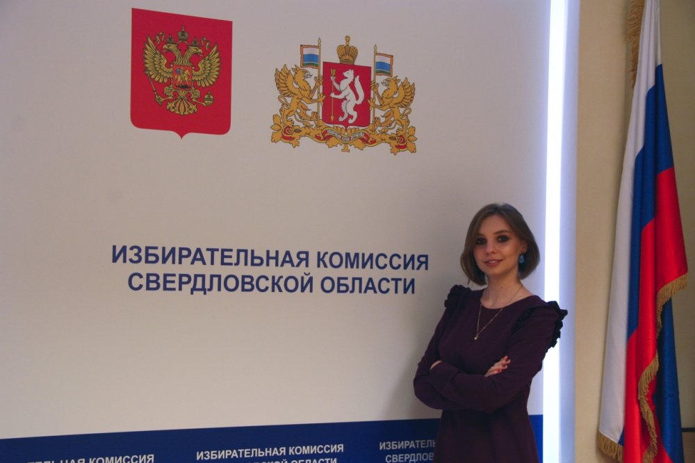 Предвыборная программа кандидата на должность председателя Союза МИК России - Анастасии Архиповой