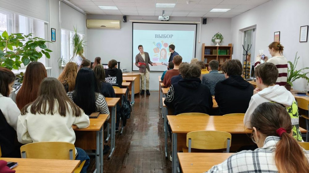 Молодые избиратели – надежда современной России