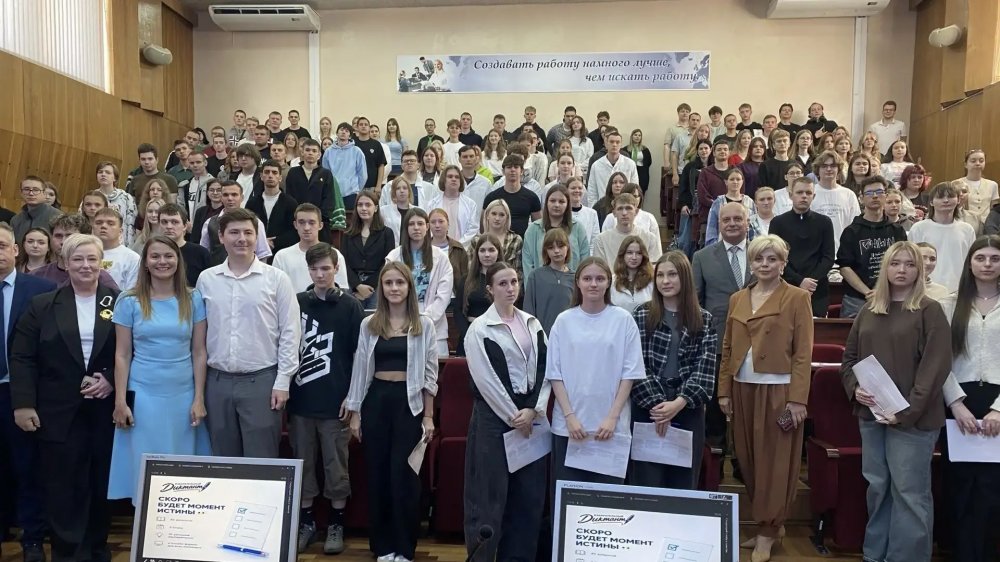 Избирательный диктант состоялся в Орловской области