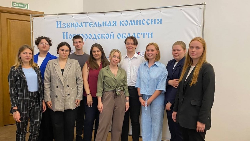 Сформирован III состав Молодёжной избирательной комиссии Новгородской области