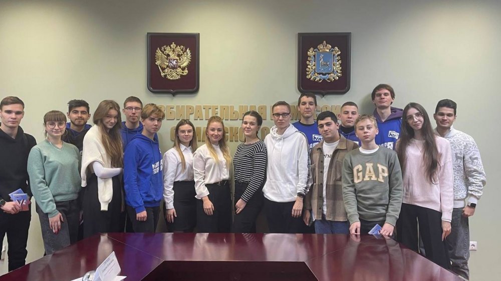В Самарской области состоялась вторая встреча с участниками регионального проекта «Школа молодого политика»