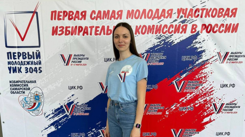 Ирина Шашкова: «Молодежь – мотор прогресса»
