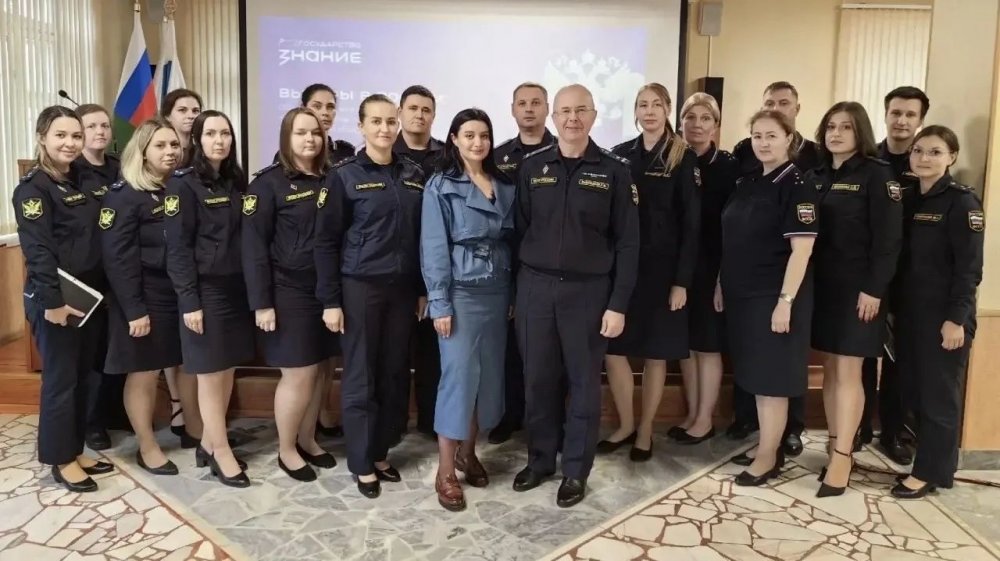«Выборы в России: общая организация, Единый день голосования, защита избирательного процесса»