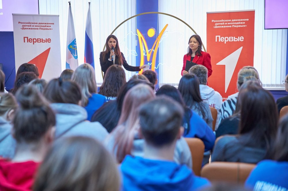 «Мы – граждане России» - в центре «Молодежный» проходят обучение будущие волонтеры на выборах