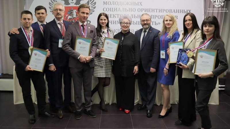 Председатель МИК Белгородского района заняла 3 место во всероссийском конкурсе