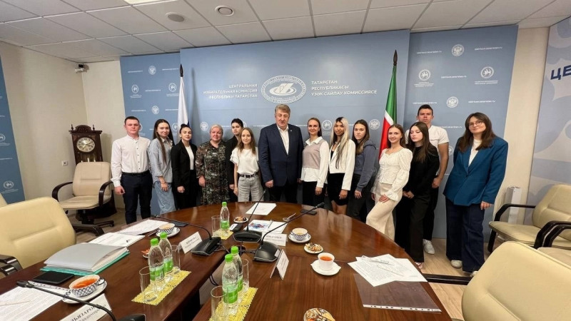 Встреча Председателя ЦИК Республики Татарстан с членами Клуба молодых избирателей 