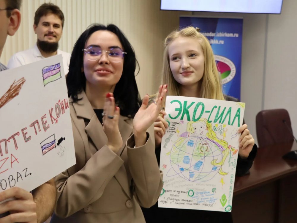 В Краснодарском крае стартовал Единый день молодежного информирования