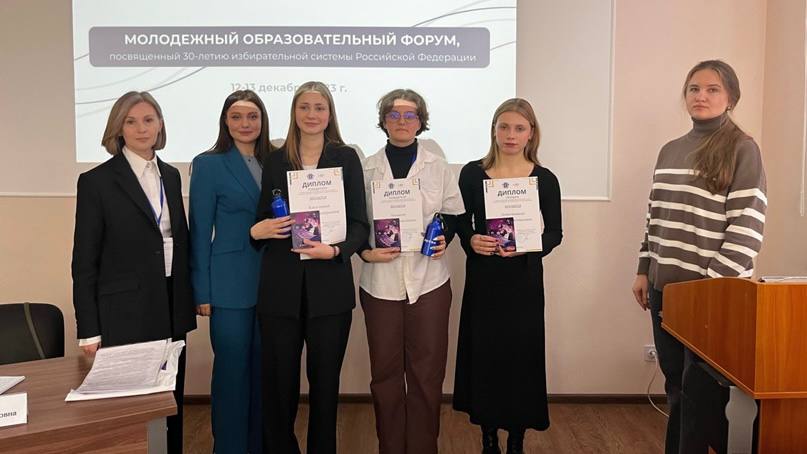 Интернет-олимпиада по избирательному праву в Нижегородской области 