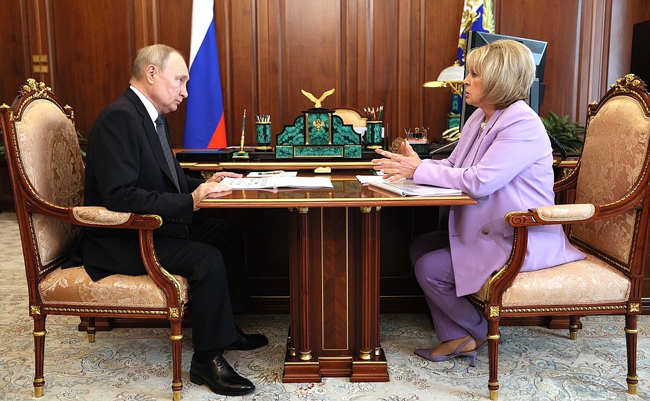 Владимир Путин провёл рабочую встречу с Председателем Центральной избирательной комиссии Эллой Памфиловой