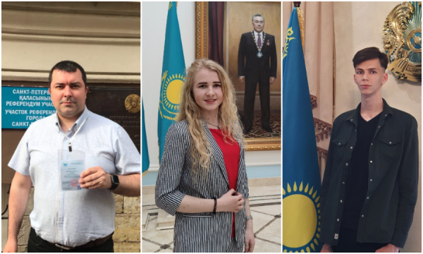 Международный мониторинг конституционного референдума в Казахстане