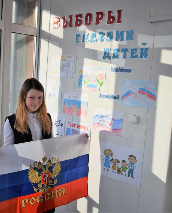 Костромских школьников учат голосовать правильно