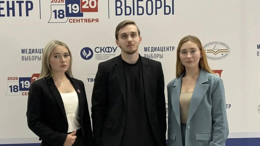 Прямой эфир медиацентра «Выборы»