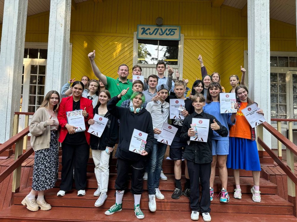 Молодёжная избирательная комиссия Санкт-Петербурга организовала интерактивную игру для трёхсот детей в летнем лагере